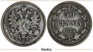 50 pennia 1874 year