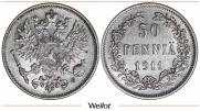 50 pennia 1911 year