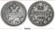 25 pennia 1866 year