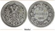 25 pennia 1875 year