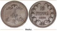 10 pennia 1876 year