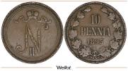 10 pennia 1895 year