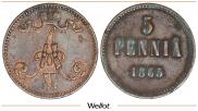 5 pennia 1865 year
