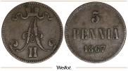 5 пенни 1867 года