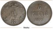 5 пенни 1872 года