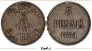 15 kopecks 1878 year