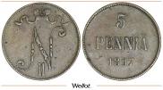 5 пенни 1897 года