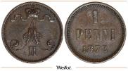 1 пенни 1872 года