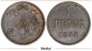 1 пенни 1892 года