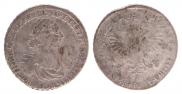 1 rouble 1719 year