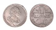 1 rouble 1724 year