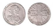 1 rouble 1725 year