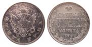 1 рубль 1808 года