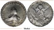 1 рубль 1754 года