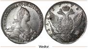 1 рубль 1775 года