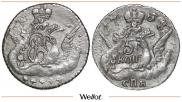5 копеек 1758 года
