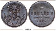 1/2 kopeck 1897 year