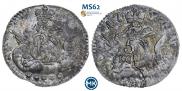 5 копеек 1757 года