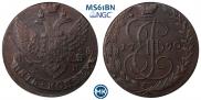 5 копеек 1790 года
