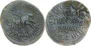 1 kopeck 1711 year