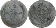 5 копеек 1763 года
