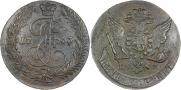 5 копеек 1763 года