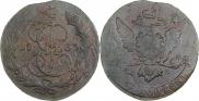 5 копеек 1763 года