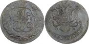 5 копеек 1763 года