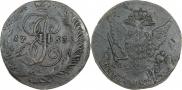 5 копеек 1763 года
