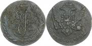 5 копеек 1766 года