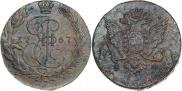 5 kopecks 1767 year