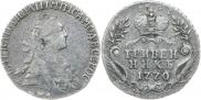 Гривенник 1770 года