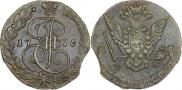 5 копеек 1776 года