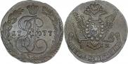 5 копеек 1777 года