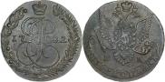 5 копеек 1782 года