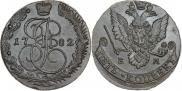 5 копеек 1782 года