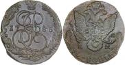 5 копеек 1786 года