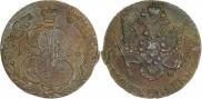 5 копеек 1786 года