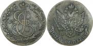 5 копеек 1786 года