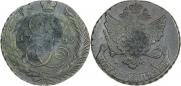 5 копеек 1789 года