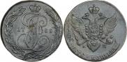 5 копеек 1789 года