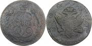 5 копеек 1789 года