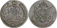 5 копеек 1791 года