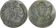 5 копеек 1791 года