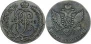 5 копеек 1793 года