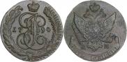 5 копеек 1794 года