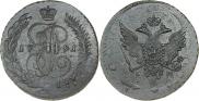 5 копеек 1791 года