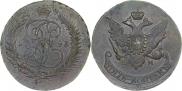 5 копеек 1793 года