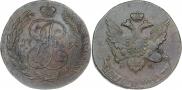 5 копеек 1793 года