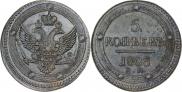 5 копеек 1803 года